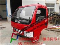 东风多利卡驾驶室M3300