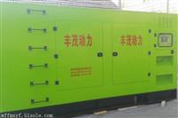威海房地产备用山东1000千瓦发电机组