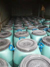供应AE-2-5水性沥青基桥面防水涂料