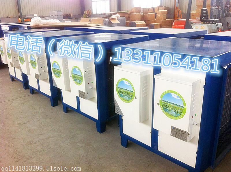 淮安油烟净化器厂家，淮安油烟净化器专卖