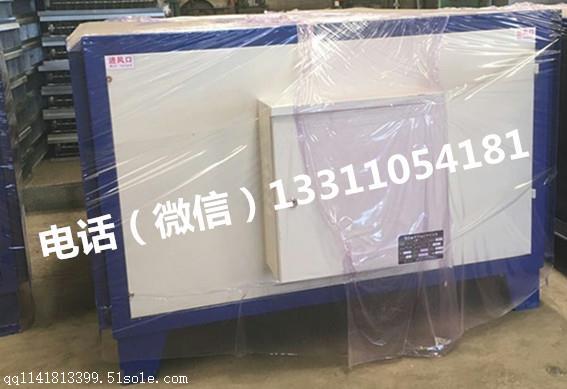 扬州油烟净化器供应，扬州油烟净化器厂家