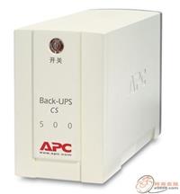SUA2200ICH标机在线式APC不间断UPS电源