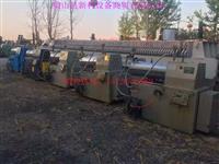 出售ZM系列二手20升卧式密闭珠磨机，二手油墨设备