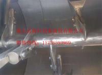 出售金钟犁刀式混合机1台二手混合机