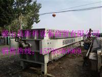 出售德州景津250型二手厢式压滤机