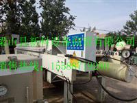 供应二手500平方 程控隔膜压滤机，二手煤泥压滤机，二手压滤设备