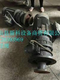 梁山出售二手5吨8吨不锈钢搅拌罐 