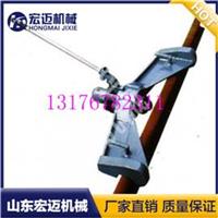 供应宏迈优质耐用的液压水平双钩弯轨器