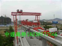  河北石家庄架桥机经济节约