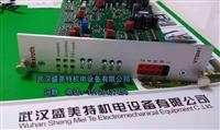 ABZMM 63- 100BAR/PSI-U/V-G