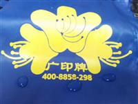 广印牌PU丝光棉打底浆、丝光棉硅油布、硅油布涂层、硅油布