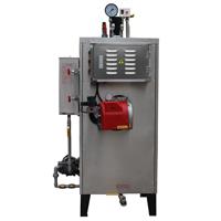 旭恩立式低压燃气蒸汽炉 40kg燃气锅炉厂家