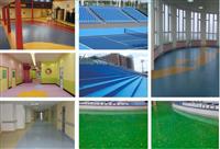 彩田八牌BA-550液态PVC防水涂料 医院学校专用地坪