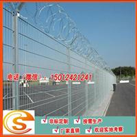 江门桥梁防落网 河源监狱护栏网规格 刀片护栏网广州厂家