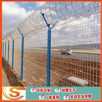 围墙刀片刺绳规格 阳江监狱护栏网生产厂家 Y型柱防护网批发
