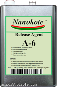 亚克力卫浴建材厨具制造工艺专用脱模剂