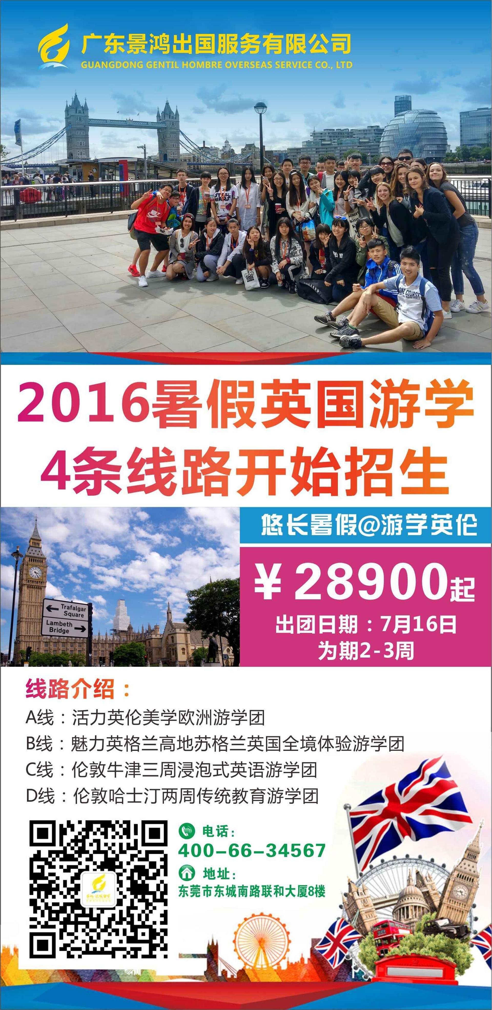 乐鱼体育- 乐鱼体育官网- 乐鱼体育APP- 世界杯指定体育平台销售产品一批一部分货款收回存入银行一部分货款对方暂欠时应编制的记账凭证是（）。A收款凭证和转账凭证B收款凭证和付款凭证C两种转账凭证D付款凭证和转账凭证