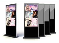 55寸落地触摸一体机