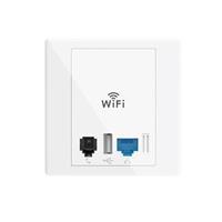 农村无线覆盖解决方案IP-COM惠州代理提供无线覆盖工程