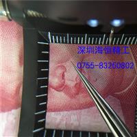 瑞士REGINE不锈钢镊子5F皇冠美容镊子超尖细胞夹5F超级尖锐型