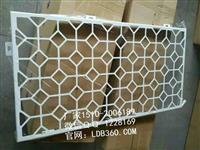 定做艺术造型铝合金护栏，安全隔离围栏，艺术装饰防护栏板