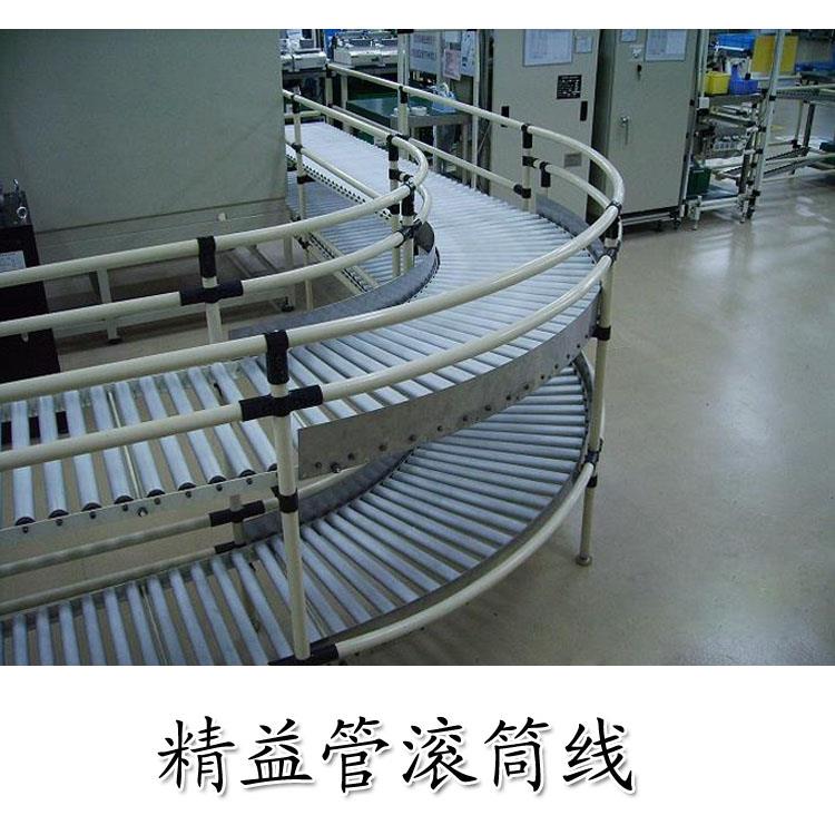 厂家直销特价批发坚成BES精益管滚筒线线棒滚筒线厂家送货上门