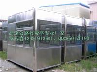 简易式公路收费亭价格,江西梨温公路收费亭成功安装