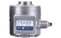 BM14A-C3-100t-13B6美国ZEMIC称重传感器