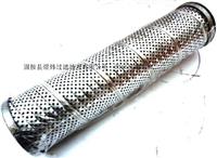 煜炜供应Mahle 7680143