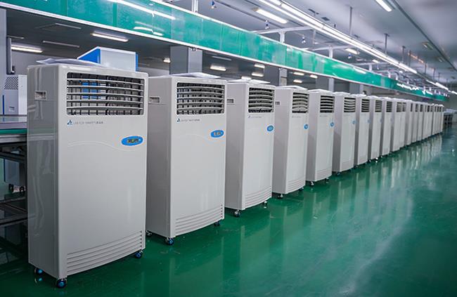 首页 环保 空气净化设备 空气净化器 医院移动式空气净化器品牌有哪些