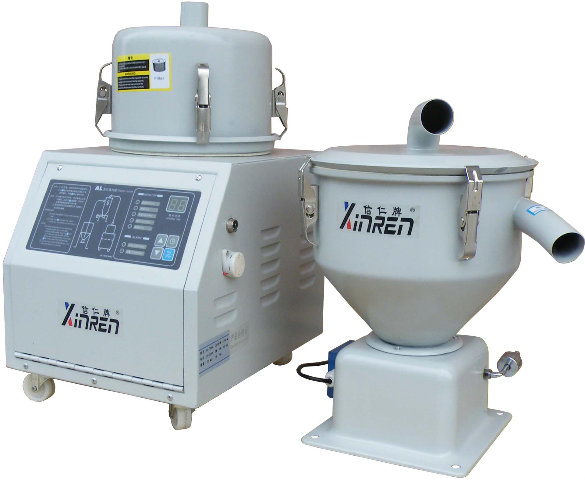 700g自动真空抽料机 分体式注塑抽料机 厂家直销