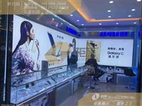 山东枣庄2016款三星背景形象墙厂家