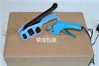 深圳手动塑钢免扣打包机