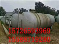 出售二手16立方卧式化工储罐，