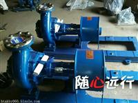 艾克泵业BRY热油泵