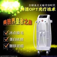 OPT仪器哪一家强OPT仪器冰点无痛脱毛怎么样