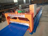 900型彩钢压瓦机设备