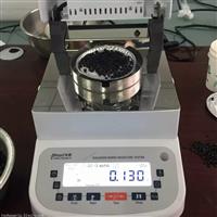 电子卤素快速水分测定仪DSH-50-1