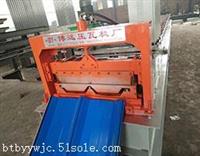 泊头博远角驰咬口压瓦机设备型号齐全