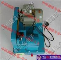 DNB-3漆包线脱漆机 脱漆皮机 漆包线脱皮机 脱漆机 脱漆轮