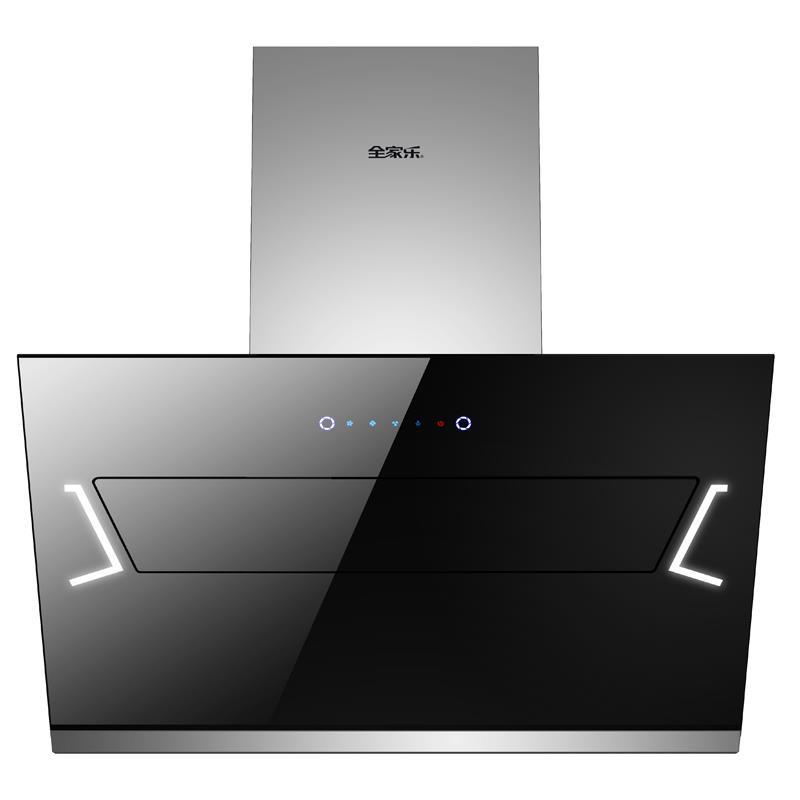 全家乐吸油烟机大风量家用抽油烟机
