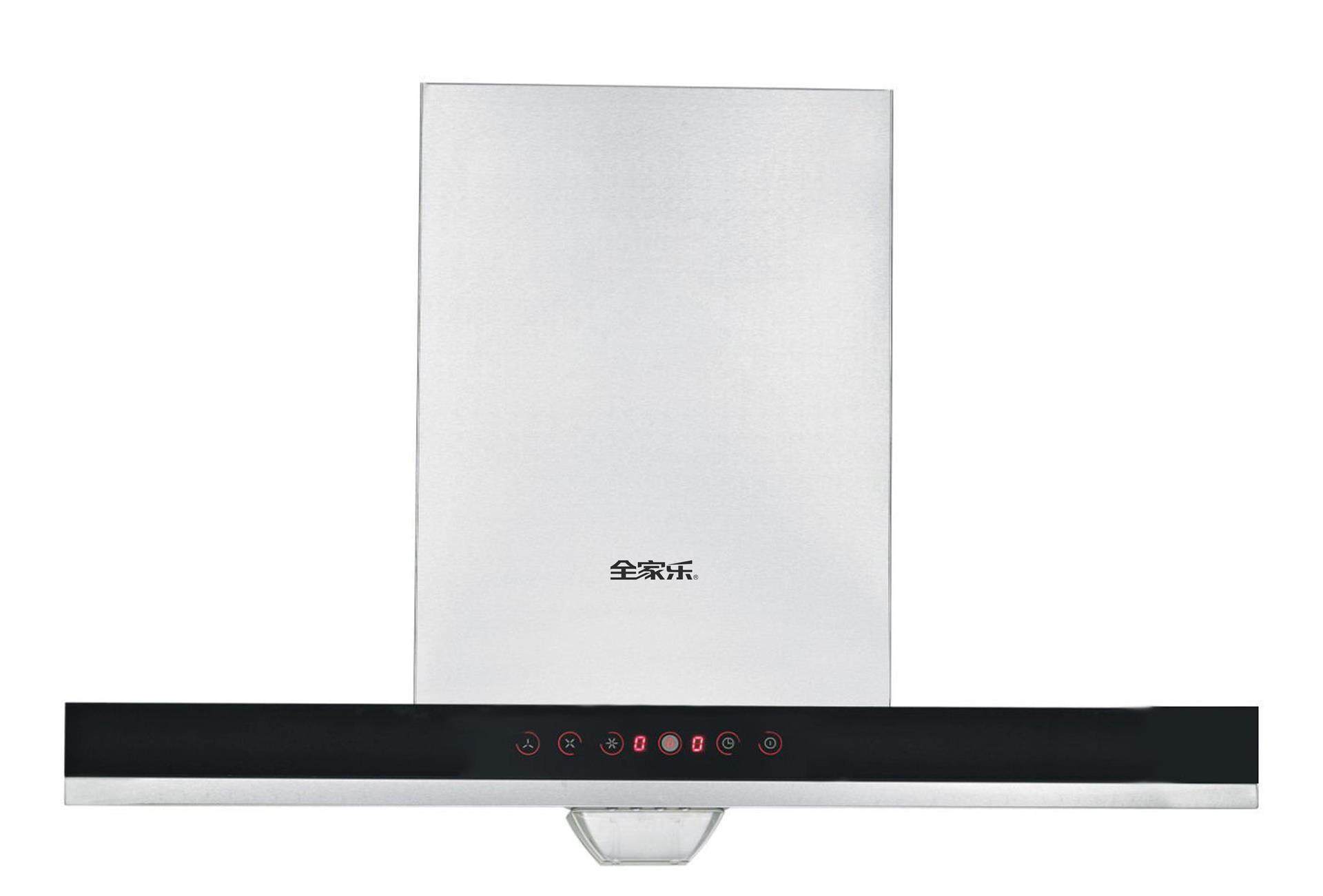 全家乐吸油烟机大风量家用抽油烟机