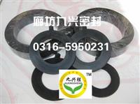 山东莱芜丁晴橡胶垫片  买垫片认准九兴胜