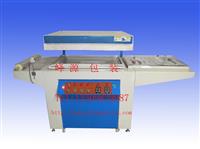 贴体包装机，贴体机，真空贴体包装机