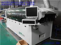 二手波峰焊JT劲拓WS-350MS-350KK-350NK-350