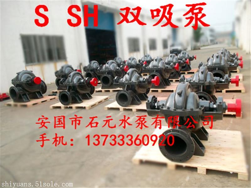 150S-78A单级循环泵_叶轮