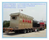 化工医药专用160万大卡环保导热油炉厂家直销