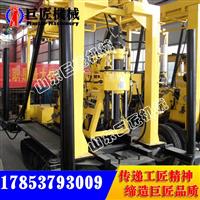 厂家直销XYD-130履带式液压水井钻机 打水井方便高效