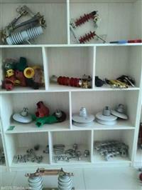 钢化玻璃绝缘子供应 贵州