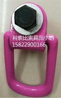 VLBG侧拉吊环M8现货 厂家直销